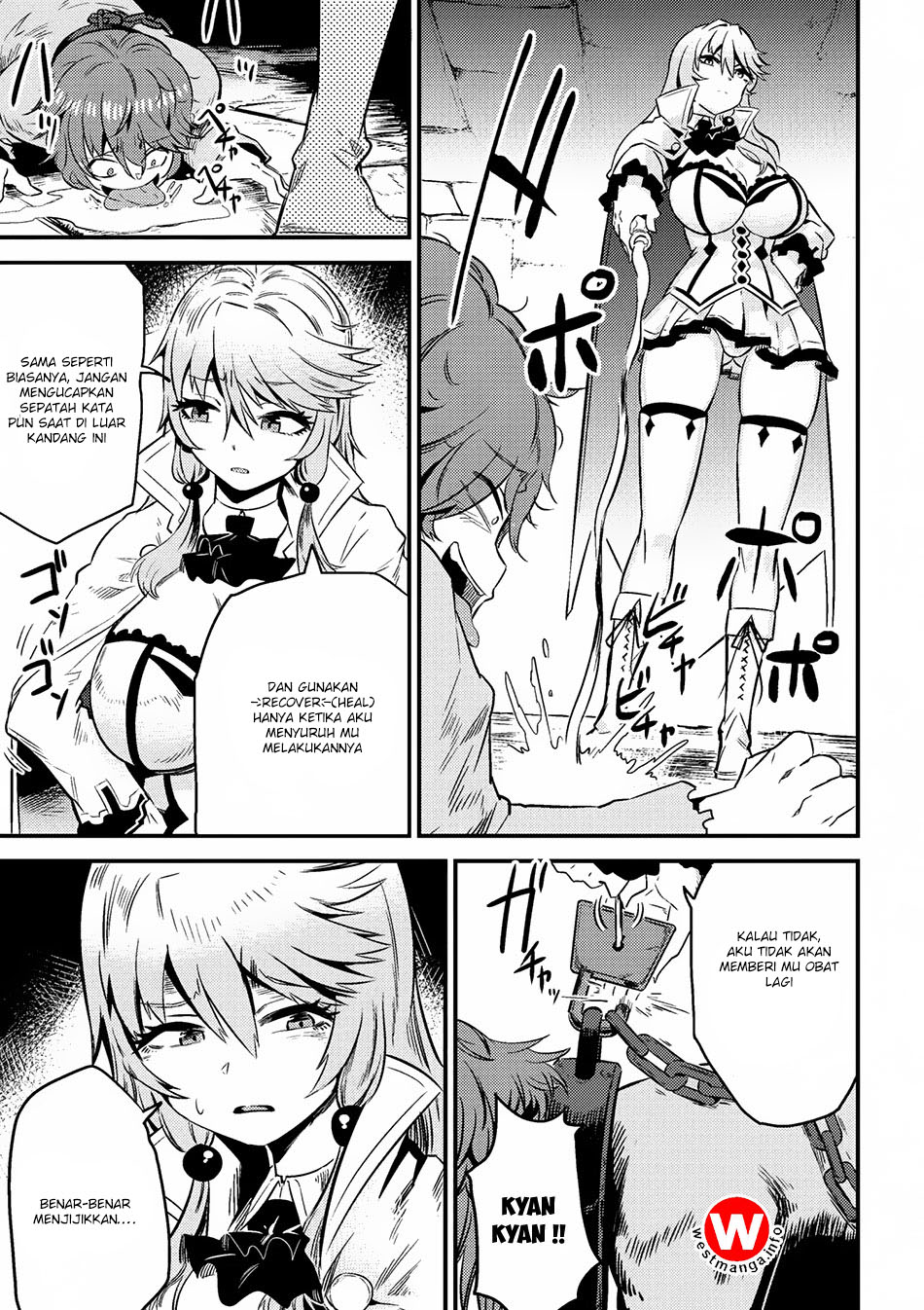 Kaifuku Jutsushi Yarinaoshi: Sokushi Mahou to Skill Copy no Chouetsu Heal